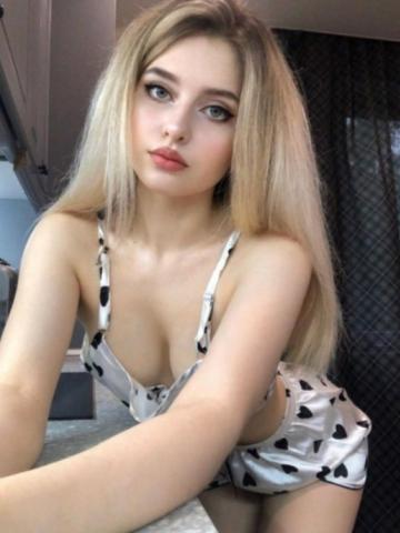 Лина